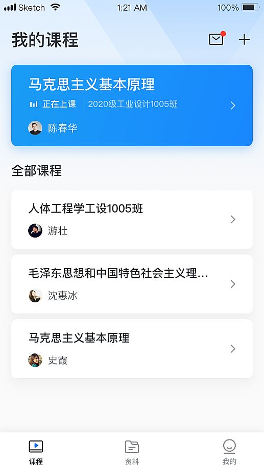 ϣƷnW(xu)У_(ki)չµĮͬ̌W(xu)