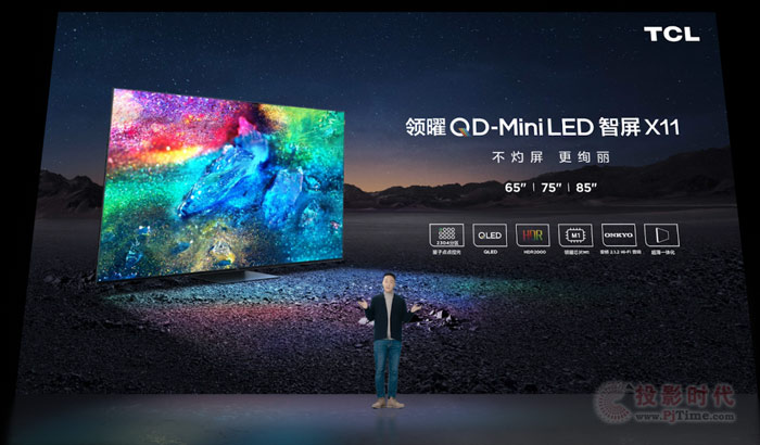 TCLMini LEDҕĴ@ʾ컨壿