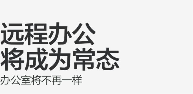 _|r(sh)h(yun)kڅ(sh)I(y)(yng)ԓΑ(yng)(du)