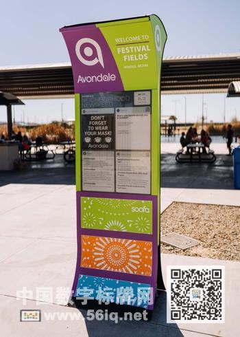 Soofa˾|2021@ʾw,ýwϢl(f)ϵy(tng),(sh)֘(bio),(sh)ָʾdigital signage
