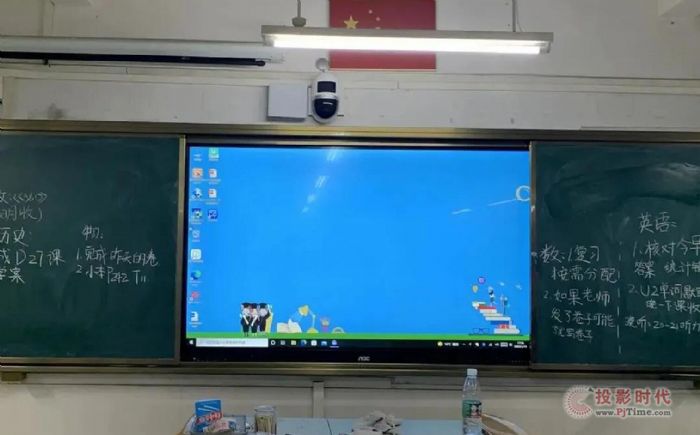 حAOC|һwC(j)ЌW(xu)̌W(xu)w(yn)