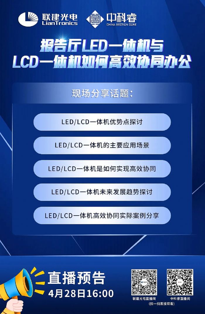 (lin)ֱA桶ǻەhθЧf(xi)ͬk