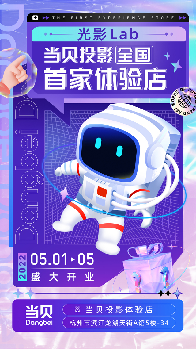 (dng)ؐͶӰȫ(gu)׼w(yn)꼴_I(y)n51