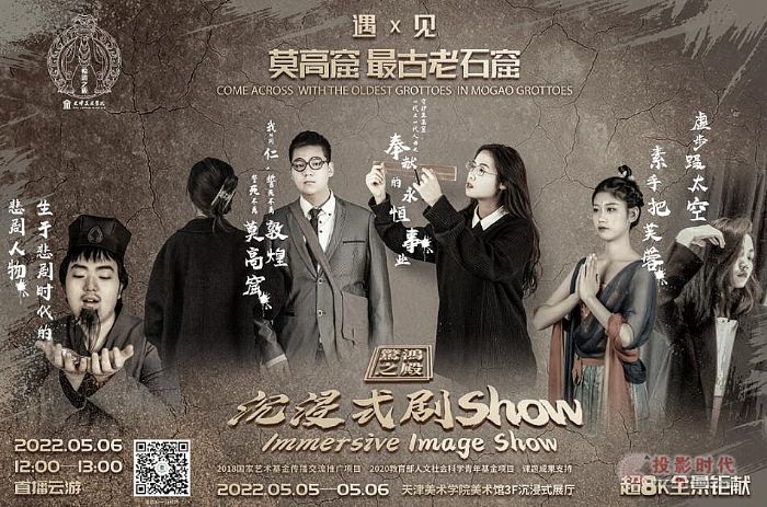 Z(lin)g(sh)W(xu)Ժ쳬8KӰʽԒ