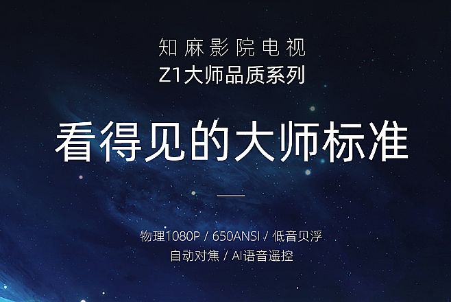 ֪飺(hu)ǆƬʽLCDͶӰġߡ