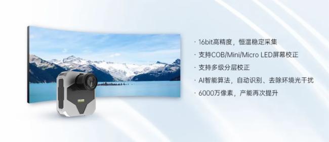 ֱ | RƷInfoComm 2022չ