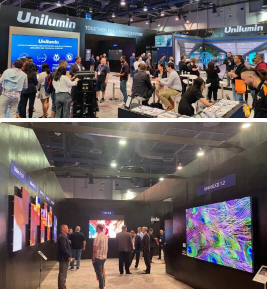 (chung)Ʒ(gu)InfoComm(gu)Hҕ չ