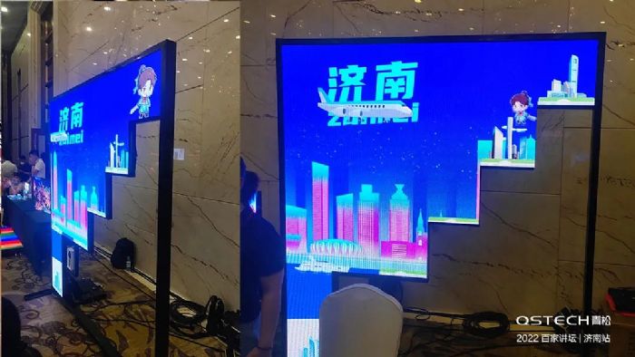 “一體化”引領(lǐng)商顯新時(shí)代,青松亮相【業(yè)績(jī)榜百家講壇-濟(jì)南站】