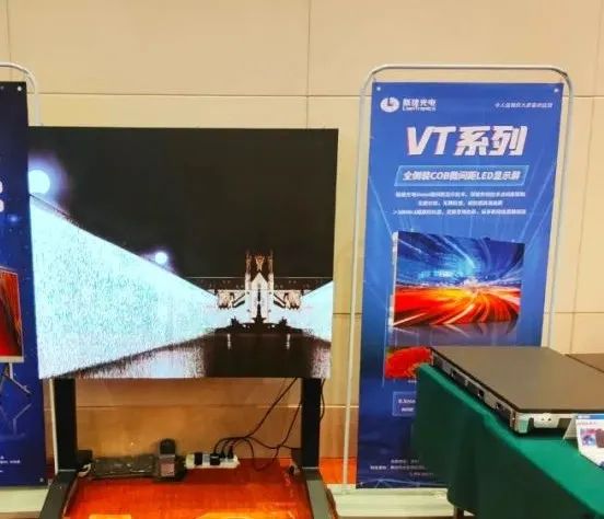 ټvȫѲչӵվ(lin)늷3D