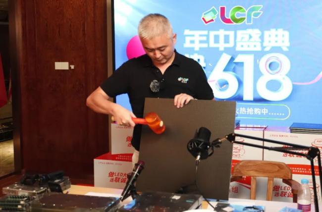 (lin)\l(f)618ʢAMչ4Сrͻ3000fԪ