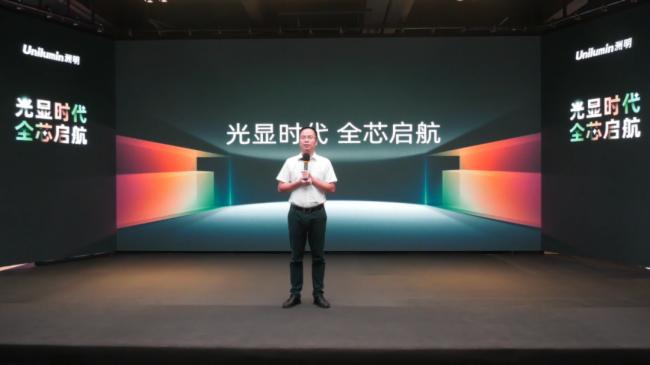 @r ȫо| F{տƼyּ(chung)桰XINh