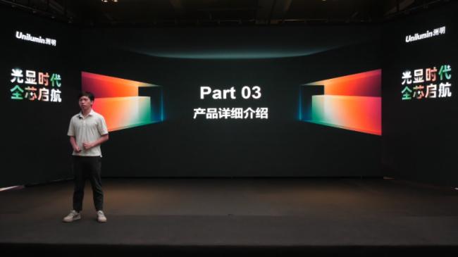 @r ȫо| F{տƼyּ(chung)桰XINh