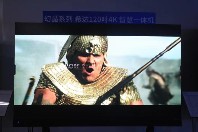 (chung)•ۄ(sh)•A|2022ϣ_(d)ȫbCOB(chung)®a(chn)Ʒƽ鼰(hu)ɹ_(ki)