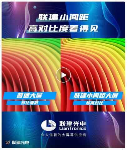 Ʒ|(zh)Ҋ|(lin)늴ߌ(du)Ч(sh)
