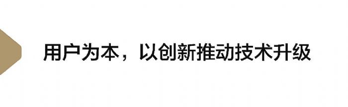 ل(chung)ѿMAXHUBث@2022ڶȇ(ni)hƽИI(y)ռʵһ
