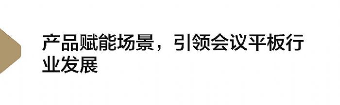 ل(chung)ѿMAXHUBث@2022ڶȇ(ni)hƽИI(y)ռʵһ