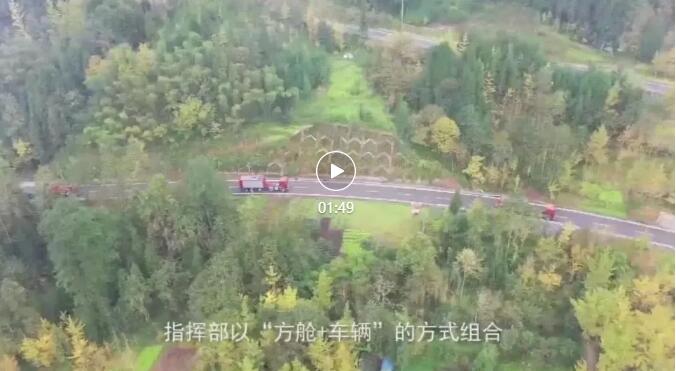 消防案例賞析|GQY視訊助力“智慧消防”建設(shè),做城市安全守護者