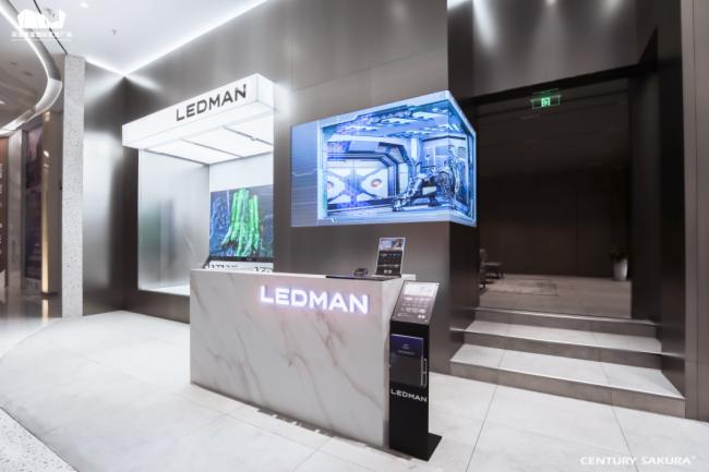 LEDMANĻ | I(y)̩V(chng)Şʽ_I(y) ʢ{o