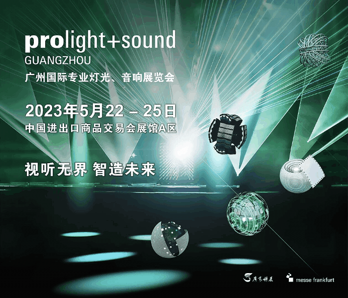 2023VݟչչλA(y)ӆF(xin)(dng)
