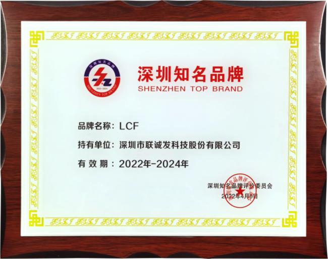 72Ʒϰ(lin)\(chng)l(f)LCF@u(png)ʮŌ֪ƷڹI(y)¸¹I(y)Ʒưl(f)չC(j)