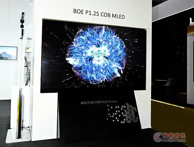 ҕ ʢ| BOE MLED ͬInfoComm India