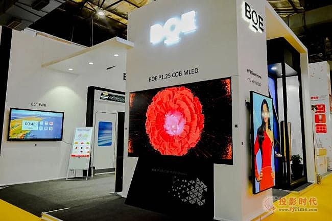 ҕ ʢ| BOE MLED ͬInfoComm India