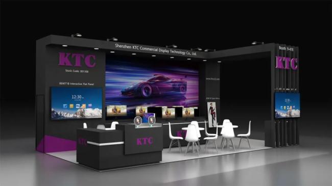 2022IFAչ(hu) | KTCüչ