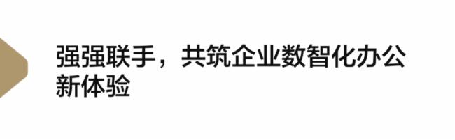MAXHUBcЇƄӺ5G(zhn)Ժf(xi)hyI(y)(sh)ֻD(zhun)