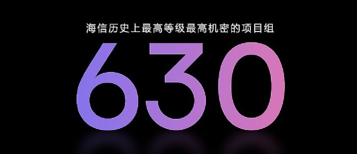ULEDʮű׃ ŞƷU8Hкβͬ