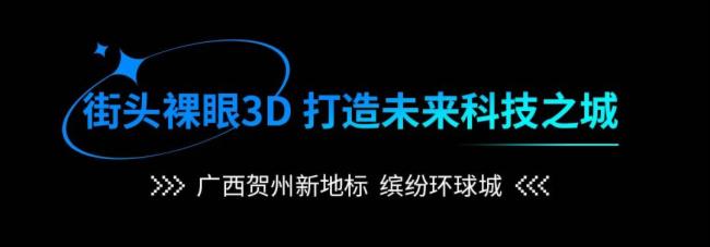 \ | ^3D(qing)(sh)(li)uRý(jng)(j)°l(f)չ