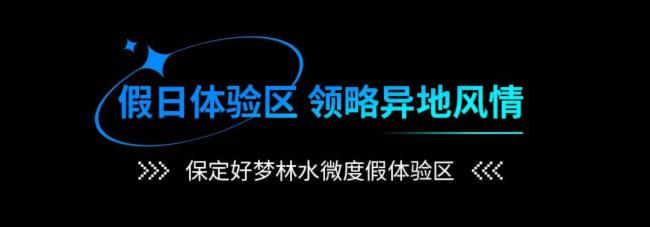 \ | ^3D(qing)(sh)(li)uRý(jng)(j)°l(f)չ