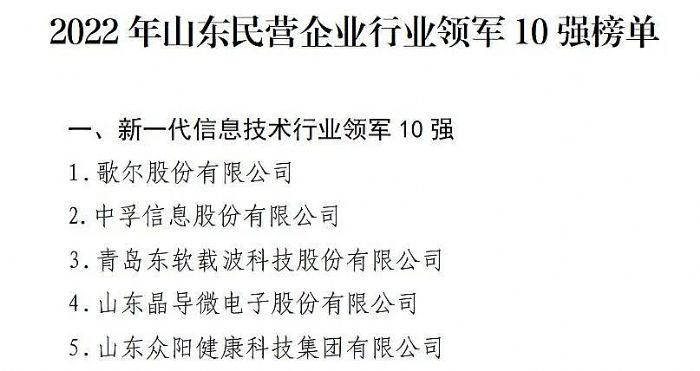 s(lin)蠖ٵɽ|һϢg(sh)ИI(y)I(lng)܊10