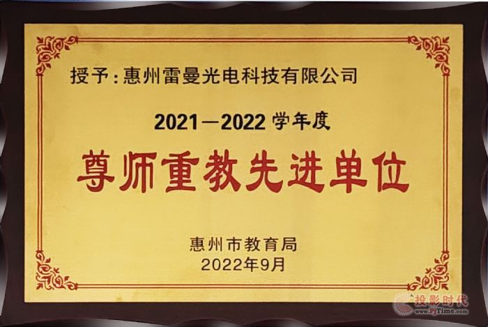 s@2022ȻСؽM(jn)λQ̖
