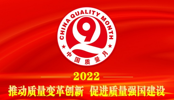 Vivitek@C2022ȫ|(zh)\Ř(bio)UI(y)(jing)