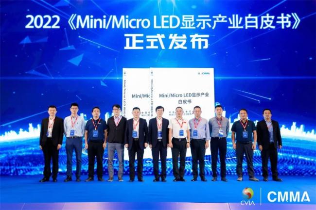 AET̩Ҫ2022 Mini/Micro LED@ʾa(chn)I(y)Ƥذl(f)