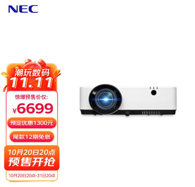 NEC@ʾa(chn)Ʒ NECͶӰC ͶӰ pʮһ ͥӰԺ