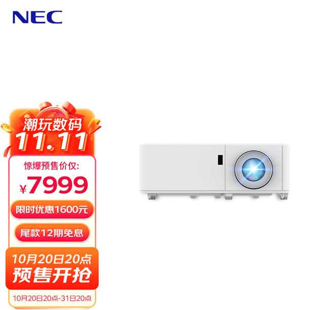NEC@ʾa(chn)Ʒ NECͶӰC ͶӰ pʮһ ͥӰԺ