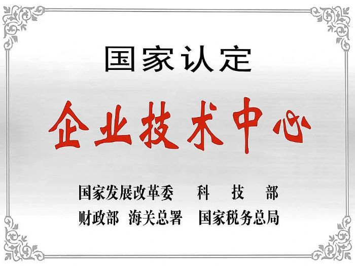 (qing)޲ʘs@CNAS(sh)(yn)J(rn)