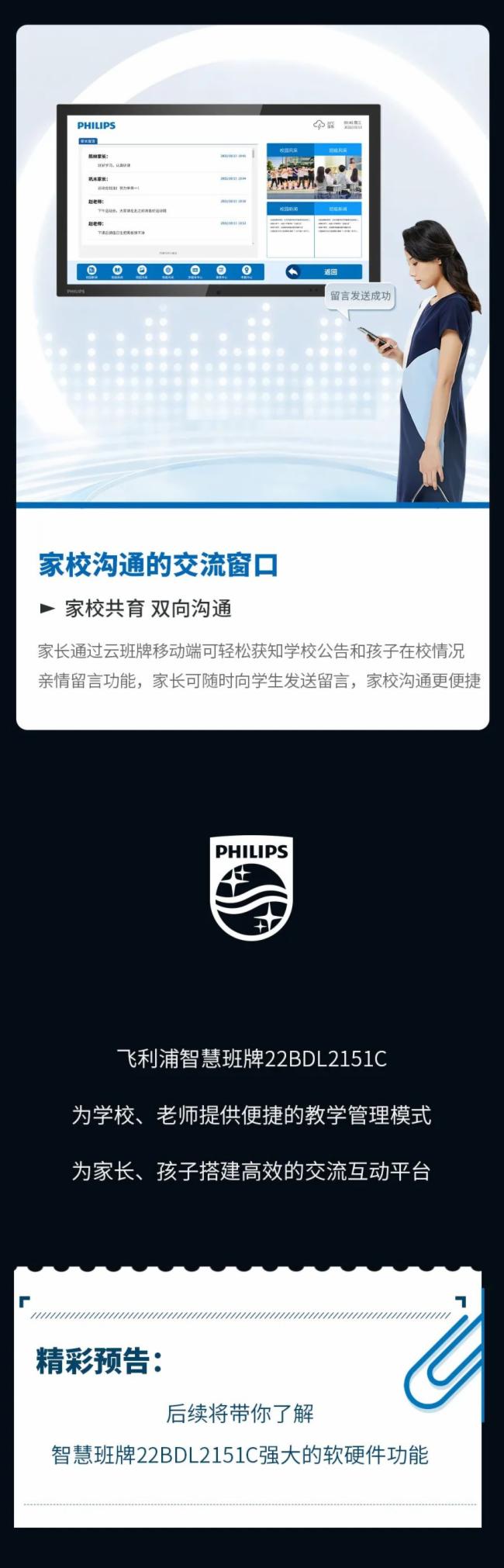 wǻ۰22BDL2151C(yng)ƪحD(zhun)༉(j)(sh)ֻǻУ@O(sh)