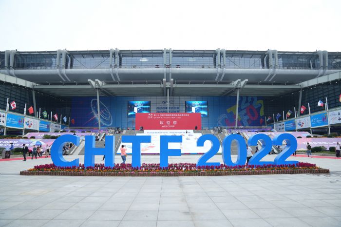 2022߽(hu)(gu)ƼĸB(ti)