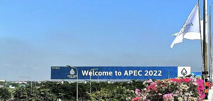 _ߵϿ؂I(y)o(h)APECڶʮŴI(lng)(do)˷ʽ(hu)hTiandy_̩(gu)֮