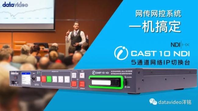 _(ti)IPГQ_(ti)iCAST 10NDIoopГQv혻Ĳٿw(yn)