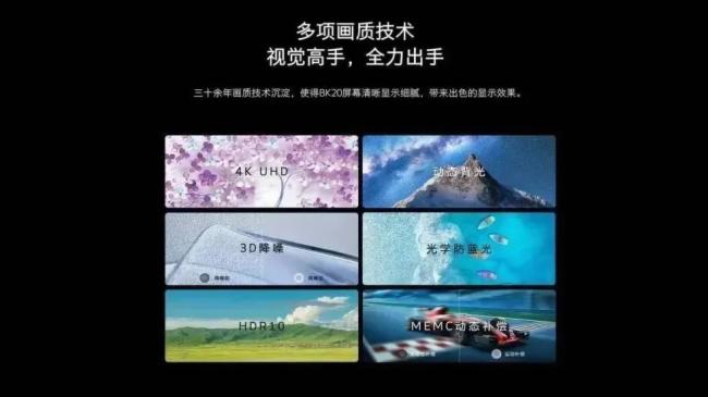 (hu)hxQ@ʾO(sh)