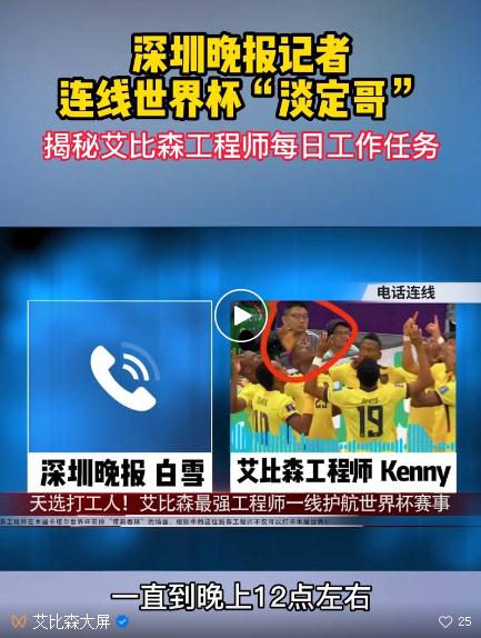 Bɭ籭硱籭ِճ