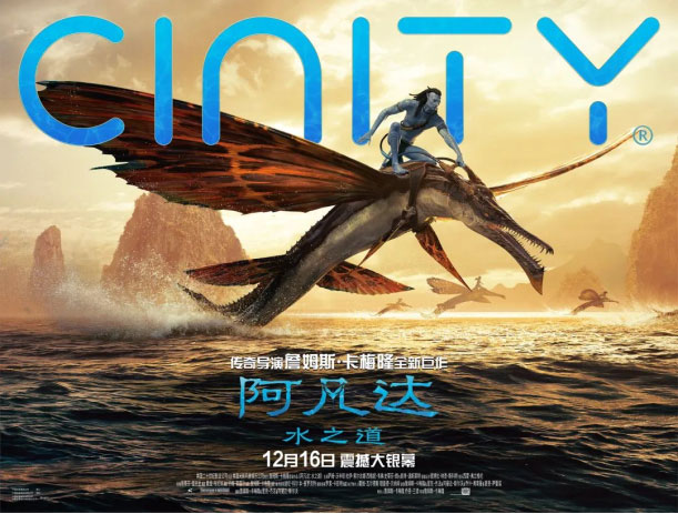 WCINITYӰԺϵy(tng)bꮅ__ˮ֮ʽӳ֮