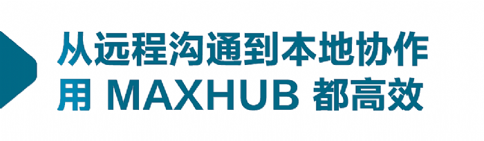 ʹMAXHUBhW(xu)͘I(y)Чʷ