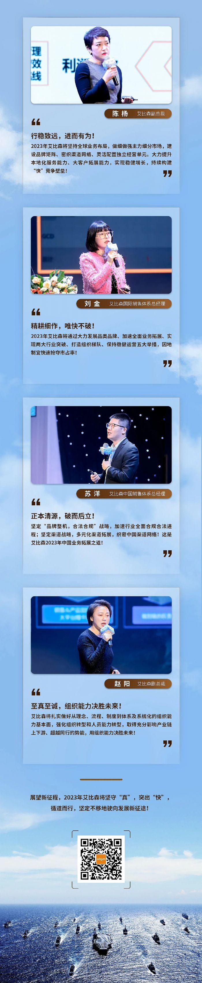 ڵɭ 2023䳲^cϼ