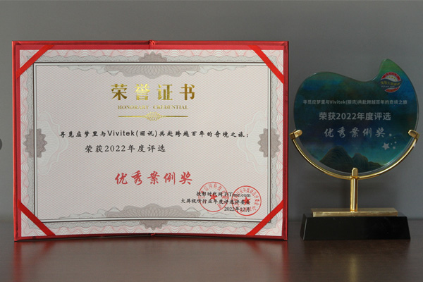 2022ͶӰr(sh)W(wng)(yu)㰸(jing)