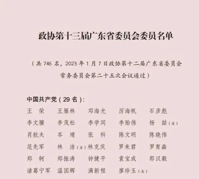늶L濂F(dng)xf(xi)ʮÏV|ʡίTίT