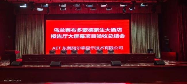 AET̩2022 | (w)߹ⰸ